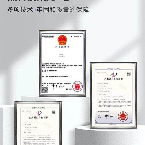 头盔雨刮器,头盔雨刷,电动车头盔雨刮器,智能头盔雨刮器