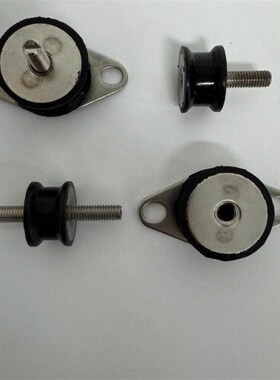 EBGOMP25180 BGOMP30180 EBGOMP40250 DBGOMP35260 防震橡胶座