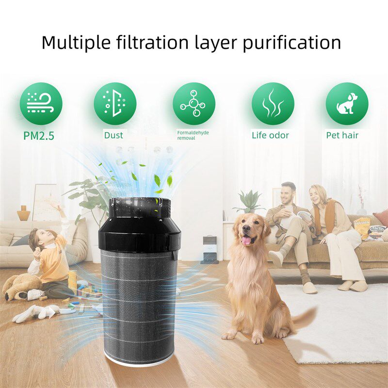 老树DIY空气净化器滤芯手搓配件甲醛吸收毛臭过滤器粉尘雾霾