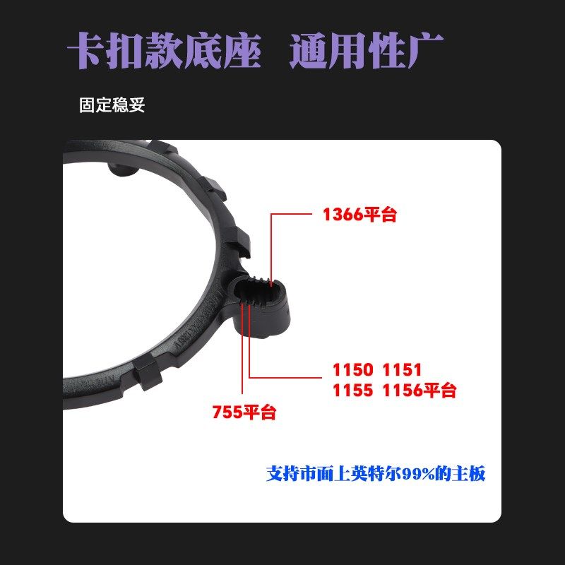 CPU散热器/INTER/AMD平台/卡扣 2铜管 4铜管 6铜管台式电脑散热器