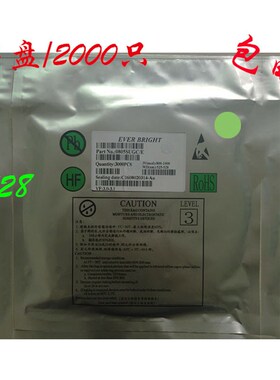 3528 贴片 LED 高亮绿色 黄绿光 发光二极管 整V盘价 2000只