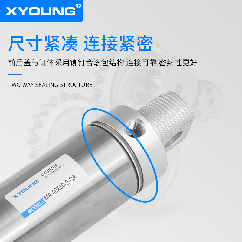 MA40X25气动MA40X75-S迷你气缸MA40X50带磁迷你N气缸MA40X100-S-C