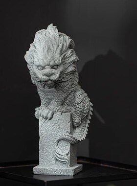 中式国风卧龙f石玺动物摆件园艺盆栽假山鱼缸造景创意客厅桌面装