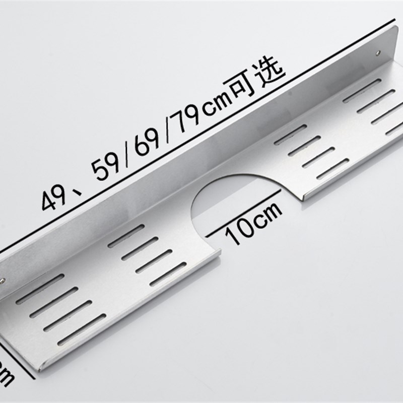 卫生间置物架免打孔不锈钢v壁挂式浴室置物收纳镜前洗漱台隔板托
