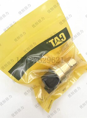 卡特336D/329D/349d/C7/C9机油柴油压力传感器161-1705 194-6725