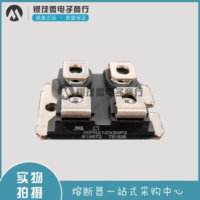 快恢复二极管功率模块IXFN220N20X3 IXFN240N25X3 IXFN260N17T