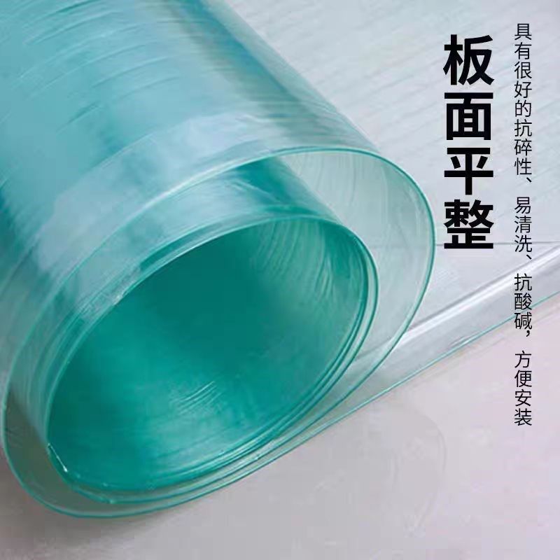 全新料加厚】半透明阳光板大棚遮雨屋顶阳台遮雨平板防雨防晒抗冻,基础建材,PC耐力板/阳光板,淘宝优惠券,粉丝福利购,淘宝优惠卷