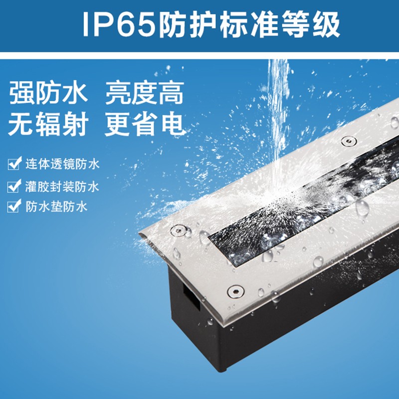 led长方形地埋灯户外防水楼梯台阶灯地灯9W12W15W18W24W36W室外灯