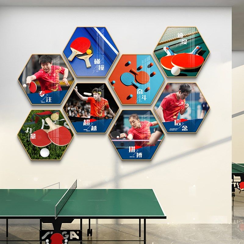 乒乓球室装饰画运动员海报壁画体育明星背景墙许昕陈梦孙颖莎挂画