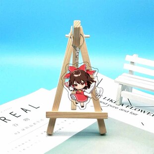 东方Project 芙兰朵露 魔理沙蕾米莉 亚古明地恋亚克力钥匙扣挂件