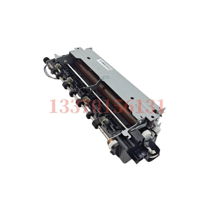 奔图 CM711i5DN 5055DN 定影组件 加热组件 打印机配件定影器