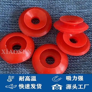 北人印刷机防双张吸嘴送纸机吸嘴吸皮盘海德堡飞达头吸盘吸纸嘴头