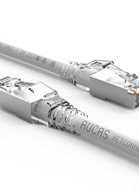 家用网线超五5六6类千兆连接电脑宽带cat5e路由器成品线2m5米屏蔽