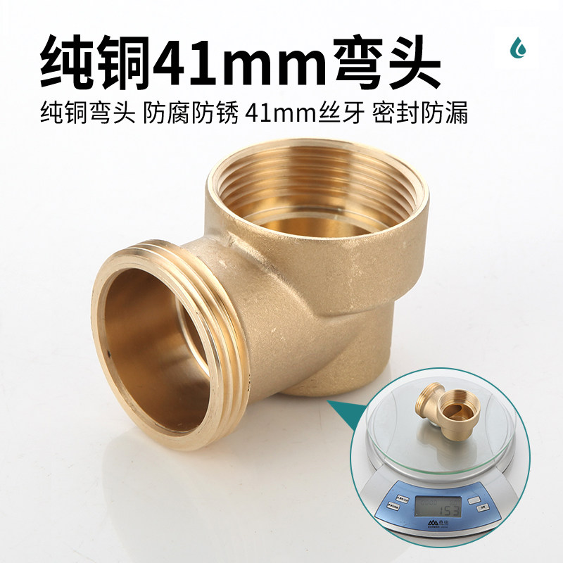 面盆下水器配件41mm欧标接口洗手池脸盆落水器排水管套装大帽提篮,家装主材,下水器,淘宝优惠券,粉丝福利购,淘宝优惠卷