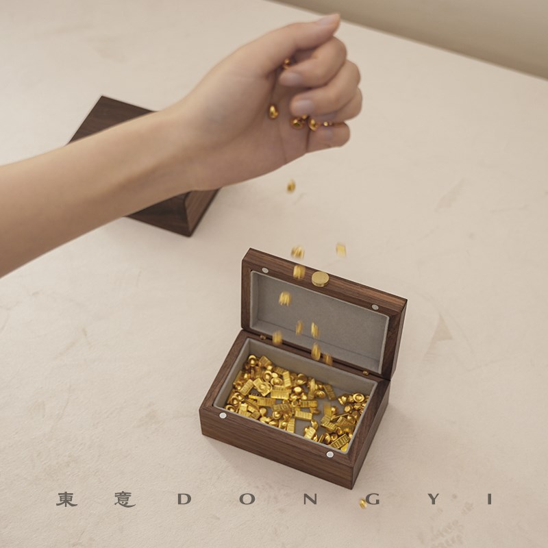 东意实木攒金1g金l豆10g20g金条专用收纳盒便携首饰盒长方形收藏
