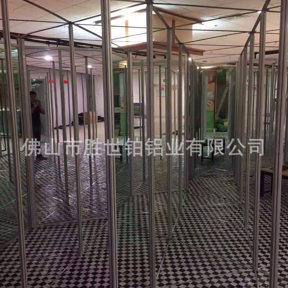厂家生产镜子迷宫六凌柱铝材蜂窝迷宫搭建六棱柱展会6菱柱现货厂