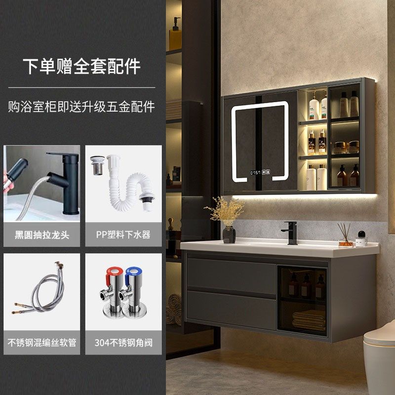浴室柜洗脸盆柜组合洗手池陶瓷一体盆卫生间洗漱台面镜柜现代简约