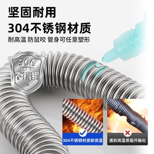 双面盆下水管Y形三通 台盆洗手盆脸盆洗衣柜二合一不锈钢排水管道