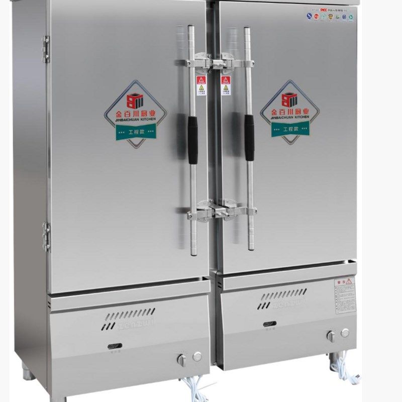 金百川燃气蒸饭柜电蒸箱蒸车海鲜米饭馒头包子全自动食堂双门蒸柜,厨房电器,蒸柜/蒸饭车/蒸汽发生器,淘宝优惠券,粉丝福利购,淘宝优惠卷
