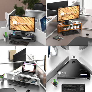 实木拐角c电脑增高架加长双层转角显示器增高底座三角电脑增高支