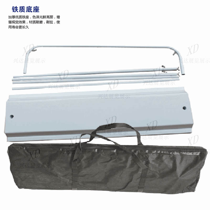 门型展架80x180落地易拉宝牌定制作设计海报广告架子立式铁展示架