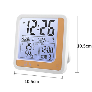 带农历小时钟电子钟表挂钟客厅夜光静音数字卧室台式闹钟桌面老人