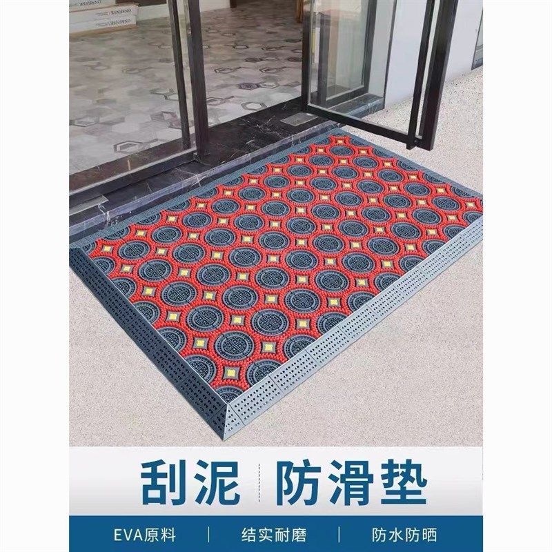 入户门专用地垫新款三合一门口商铺门口去灰除尘豪华耐脏垫子可印,居家布艺,地毯,淘宝优惠券,粉丝福利购,淘宝优惠卷