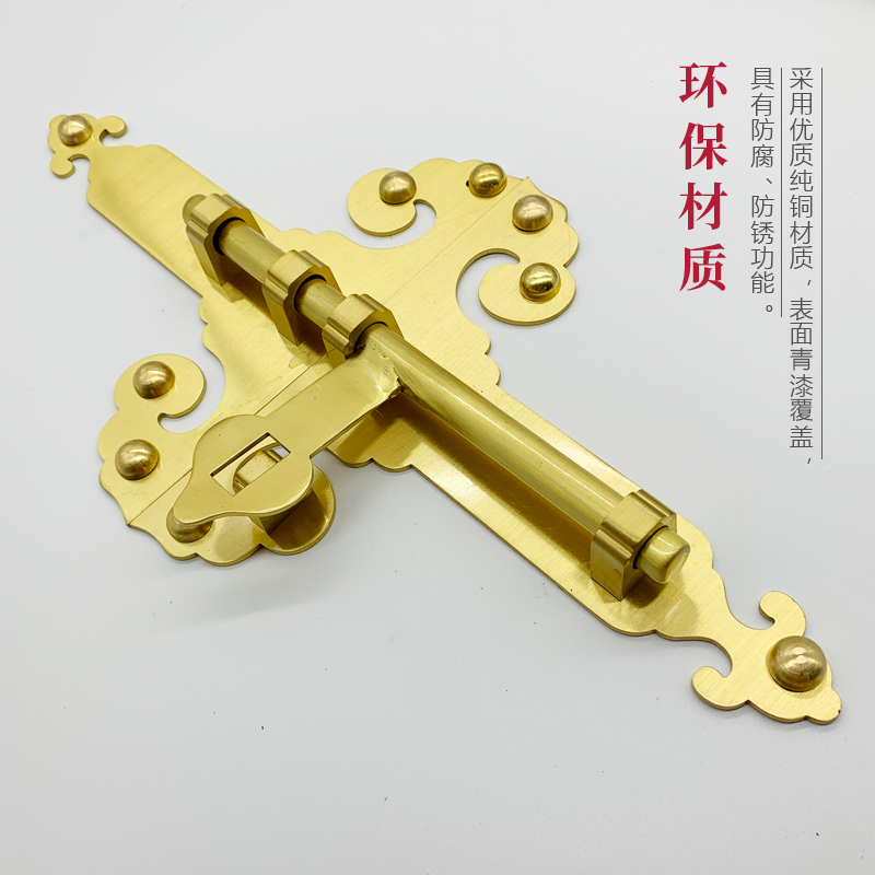 仿古纯铜门栓中式庭院花园v大门铜插销老式门扣门锁复古门闩铜门