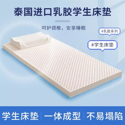 定制儿童小床垫定做50cm拼接床任意尺寸60x70x80x90x100x180x200m