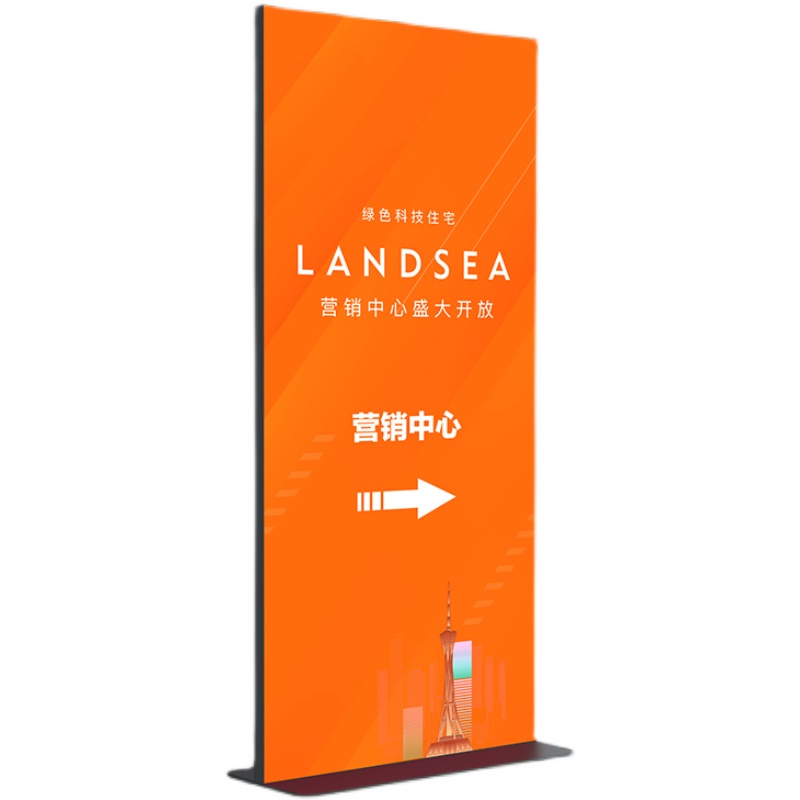 丽屏展架软膜立i屏卡布广告牌立式落地海报设计门型易拉宝展示支