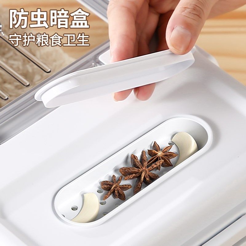 米桶家用2025新款厨房防虫防潮密封米箱米缸储存罐五谷杂粮收纳盒