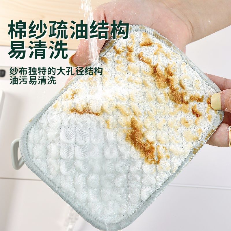 钢丝洗布厨房专用碗银丝棉纱洗碗巾双层厚不易沾油抹布刷碗神加器,家庭/个人清洁工具,抹布,淘宝优惠券,粉丝福利购,淘宝优惠卷