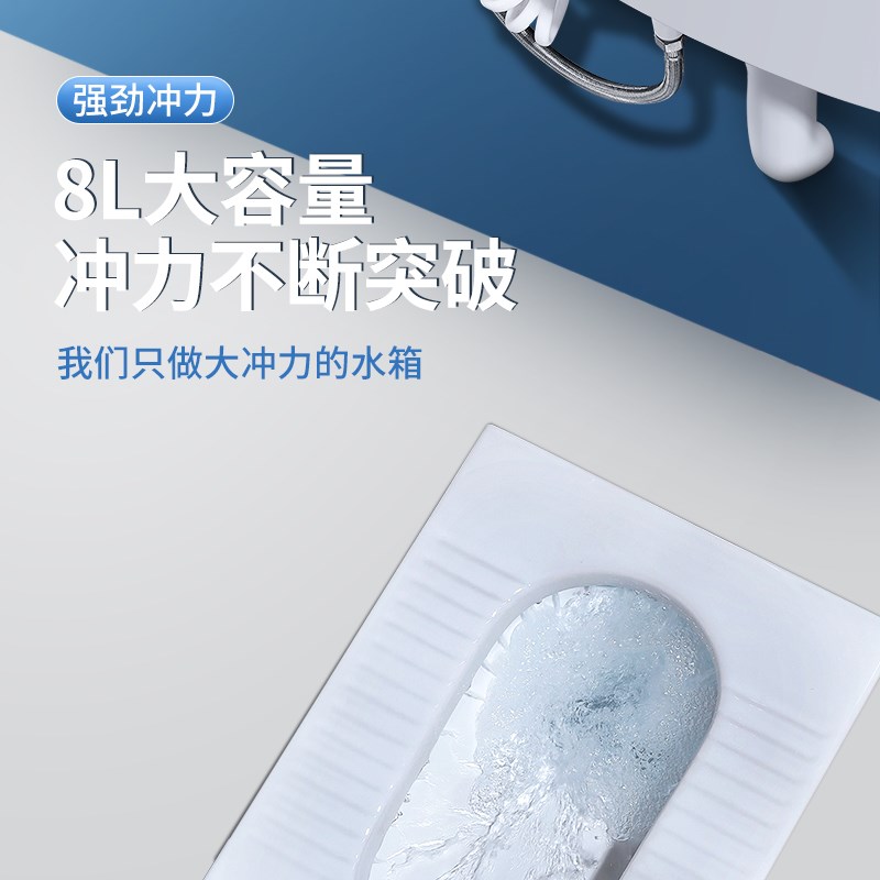 隐藏式大冲力水箱嵌n入式蹲坑便池暗藏隐形大便蹲便器入墙式冲水