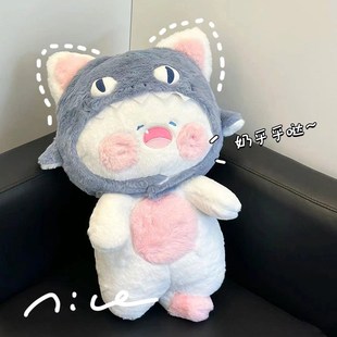 新年生日礼物女生情人节送女朋友闺蜜儿童小孩子实用的高级感娃娃