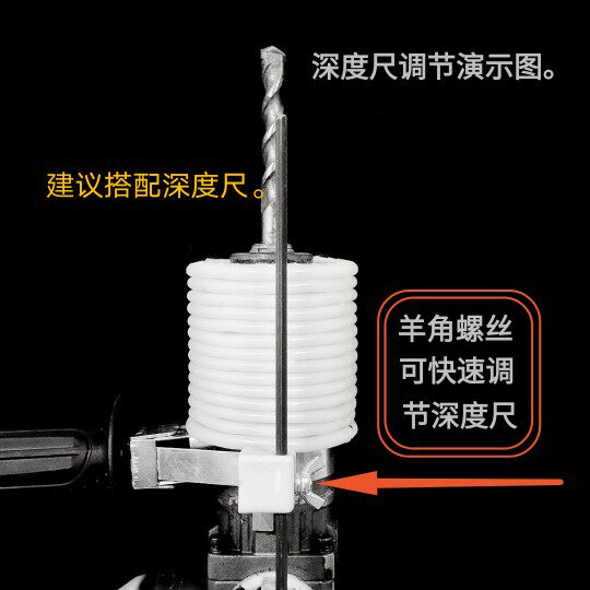 重型电锤防尘罩挡灰罩套冲击钻钻头防尘利器无尘接灰碗镇店新款