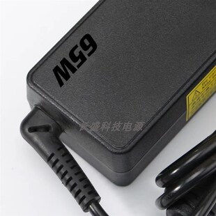 通用联想 G405 G405S S500 S500T 笔记本电脑电源适配器 充电器线