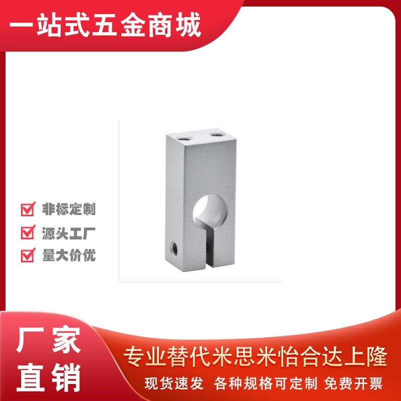 GEC01/02/06/08/09-D8/10/12/13-H15/20/25/30底座安装导向轴支座