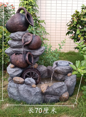 假山流水喷泉水轮庭院花园t林户室外鱼池阳台装饰会所大型景观落