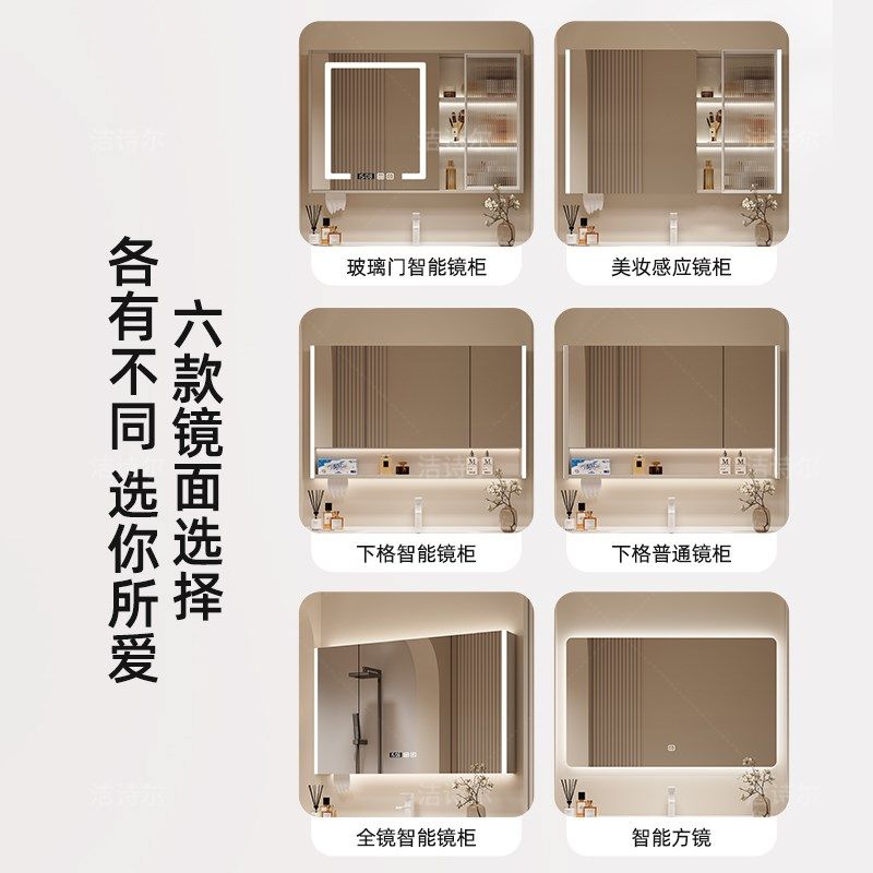 岩板无缝陶瓷一体盆浴室柜组合定制洗手池63/73/83/93/103/113