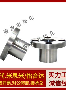 定位销衬套JBY JBN JBS8 10 12 15 16 20 25-10 12 16 20 25 3040