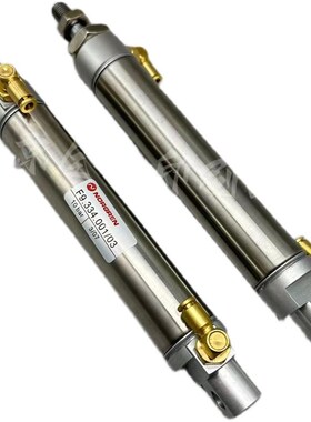 海德堡102收纸气缸/收纸取样气缸F9.334.001