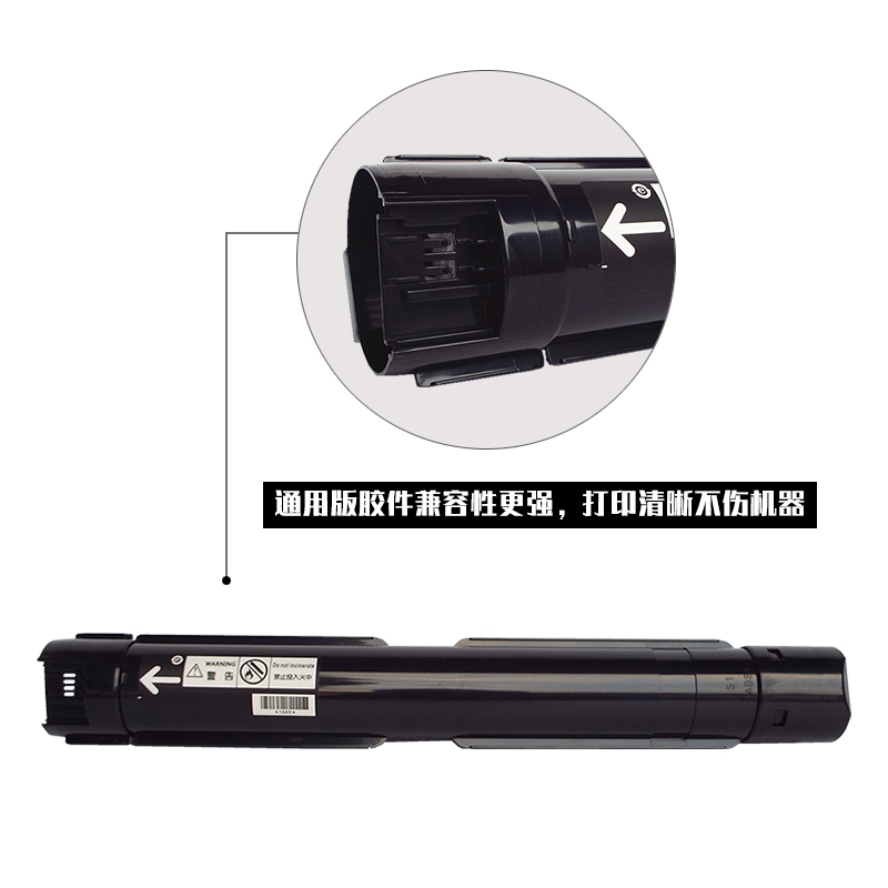 富士施乐S1810粉盒 套鼓 S2011N S2010s感光硒鼓组件S2110 S2520N