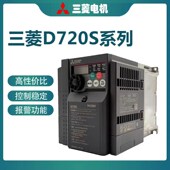 1.5K 三菱变频器FR 2.2KW单相220V三相D720 CHT 0.75K D720S 0.4K