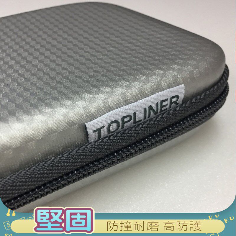 Raymay藤井EVA笔袋盒碳纤纹文具盒FSB150大容量双层带笔帘PU防污