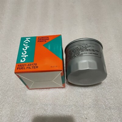 久保田柴油滤芯U15-3S/155/161挖掘机柴滤15221-43170