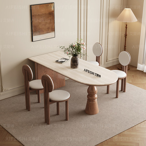 德利丰洞石岩板实木半岛台餐桌