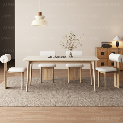 德利丰洞石岩板法式复古实木餐桌