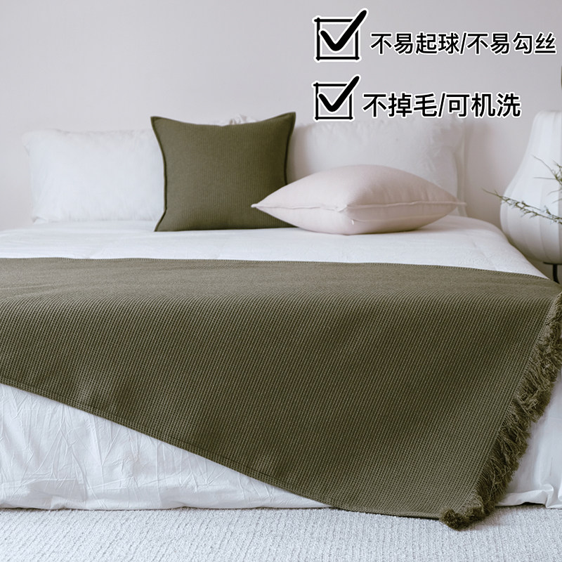 床搭巾床尾毯床尾巾沙发搭毯盖毯民D宿酒店客栈ins风毯子绿色床旗,床上用品,休闲毯/毛毯/绒毯,淘宝优惠券,粉丝福利购,淘宝优惠卷