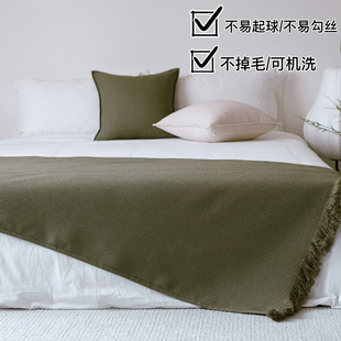 床搭巾床尾毯床尾巾沙发搭毯盖毯民D宿酒店客栈ins风毯子绿色床旗