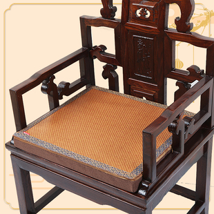 红木沙发a坐垫中式乳胶椅子实木太师椅椰棕海绵加厚座垫硬凉席布